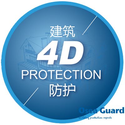 建筑質(zhì)量之殤引發(fā)思考，4D建筑防護(hù)成功解決建筑防護(hù)難題