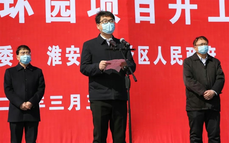 振奮！江蘇歐西盾科技有限公司項目 受邀參加洪澤區(qū)12個重大項目集中開工！