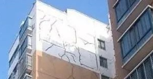 外墻滲漏如何應(yīng)對？