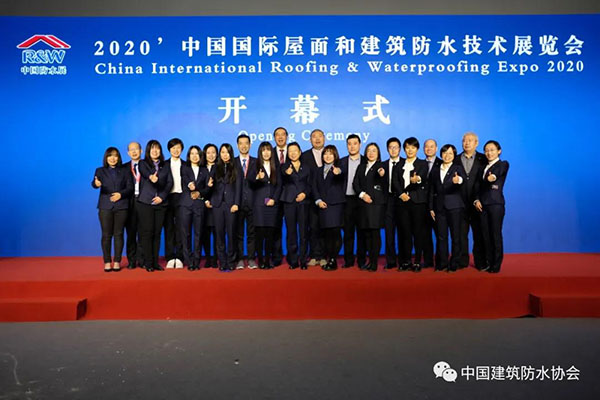 把握新機(jī)遇，迎接新未來！歐西建科驚艷亮相2020中國國際防水展！