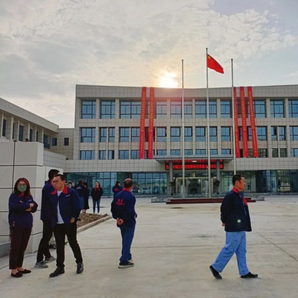 楊帆再起航、邁向新征程，歐西盾舉行搬遷儀式！