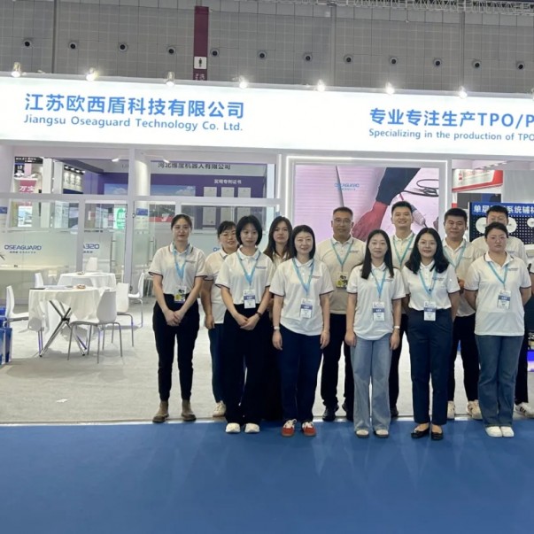 2024中國防水展圓滿落幕丨歐西盾防水展位精彩回顧！